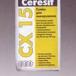 Смесь для анкеровки Ceresit CX 15