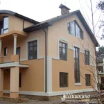 Проектирование и дизайн домов. Дизайн фасада дома. Днепропетровск