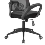 Компьютерное кресло Сидней в черном цвете