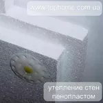 Утепление стен дома снаружи Днепропетровск 