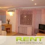 Посуточная аренда квартир Днепропетровск