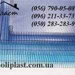 поликарбонат в Днепропетровске