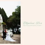 Идеальная свадьба в Крыму