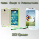 Samsung Galaxy S4 зеленый чехол со стилусом + 3 пленки