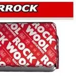 Утеплитель Superrock (rockwool)