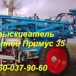 LEMKEN Примус 35 ширина захвата 21 м / 24 м / 28 м