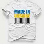 Акция! Мужская футболка «Made In Ukraine» по самой доступной цене