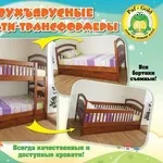 Двухъярусная кровать Карина-ЛЮКС оригинал компании Puf-Gold