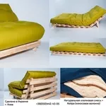 Диван,  стильный диван кровать,  диван футон! Сделано в Украине!