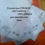 Геотекстиль Typar SF 27