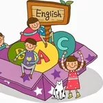 Курсы английского языка для детей от 3-х лет