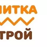 Укладка тротуарной плитки в Днепропетровске 