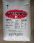 Карбамид,  селитра аммиачная,  оптом и в розницу по Украине,  экспорт.