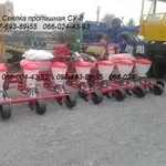 Сеялка СУ-8 (СУПН 8М ) пропашная точного высева 