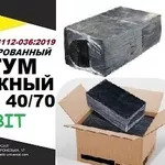 БпСГР 40/70 Битум дорожный СОУ 45.2-00018112-036:2009