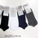 Укороченні спортивні чоловічі шкарпетки TM MISYURENKO (арт. 113К)