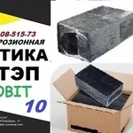 БИТЭП-10 Ecobit Мастика битумно-полимерная ТУ 401-08-515-73 ( ДСТУ Б.В