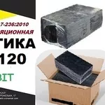 Г/Б-120 Ecobit ДСТУ Б.В.2.7-236:2010 битумая гидроизоляционная