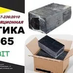 Г/Б-65 Ecobit ДСТУ Б.В.2.7-236:2010 битумая гидроизоляционная