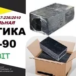 П/Б-90 Ecobit ДСТУ Б.В.2.7-236:2010 битумная кровельная