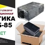 Пи/Б-85 Ecobit ДСТУ Б.В.2.7-236:2010 битумная пароизоляционная