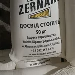 Мука пшеничная отборная ZERNARI оптом Днепр.