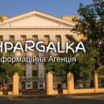 Відповіді на білети на замовлення в Україні