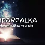 Звіт з навчальної практики на замовлення в Україні