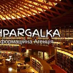 Звіт з переддипломної практики на замовлення в Україні