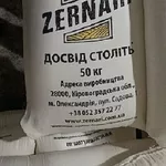 Купить муку пшеничную оптом в мешках Днепр.