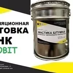 Грунтовка БНК Ecobit ДСТУ Б В.2.7-108-2001 ( ГОСТ 30693-2000)