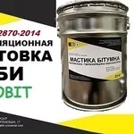 Грунтовка МБИ Ecobit ДСТУ Б В.2.7-108-2001 ( ГОСТ 30693-2000 )