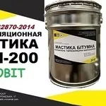 Мастика БКМ-200 Ecobit ДСТУ Б В.2.7-108-2001 ( ГОСТ 32870-2014 )