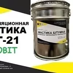 Мастика двухкомпонентная битумно-латексная МГ-21 Ecobit 