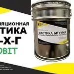 Мастика МГ-Х-Г Ecobit кровельная гидроизоляционная ГОСТ 30693-2000