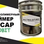 Праймер Гиссар Ecobit битумно-полимерный холодный гидроизоляционный 