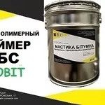 Праймер полимерно-битумный ПБС Ecobit ГОСТ 30693-2000 