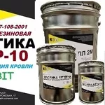 Мастика битумно резиновая гидроизоляционная для кровли МБР-10 Ecobit 