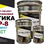 Мастика битумно резиновая для Фундамента МБР-8 Ecobit ГОСТ 30693-2000