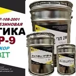 Мастика резино битумная Антикоррозийная МБР-9 Ecobit ГОСТ 30693-2000