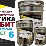 Мастика МБУ БИТ Ecobit - 6 универсальная ДСТУ Б В.2.7-108-2001
