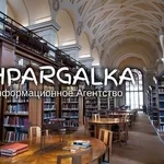 Отзыв научного руководителя на бакалаврскую работу на заказ в Украине