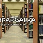 Раздел ВКР на заказ в Украине
