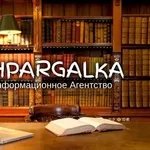 Разработка стартап-проекта для бакалаврской работы на заказ в Украине