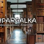 Решение кейсов в бакалаврской работе на заказ в Украине