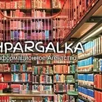 Проверка ВКР на академическую добропорядочность на заказ в Украине