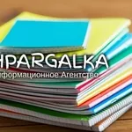 Чертежи для ВКР на заказ в Украине