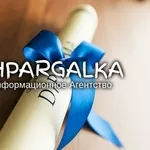 Дипломная работа MBA на заказ в Украине