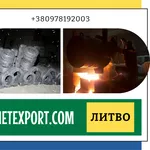 Пропозиція з виготовлення литих деталей для кар'єрних управлінь