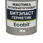 Мастика бутилкаучуковая ведро 20, 0 кг БИТЭЛАСТ - ГЕРМЕТИК Ecobit